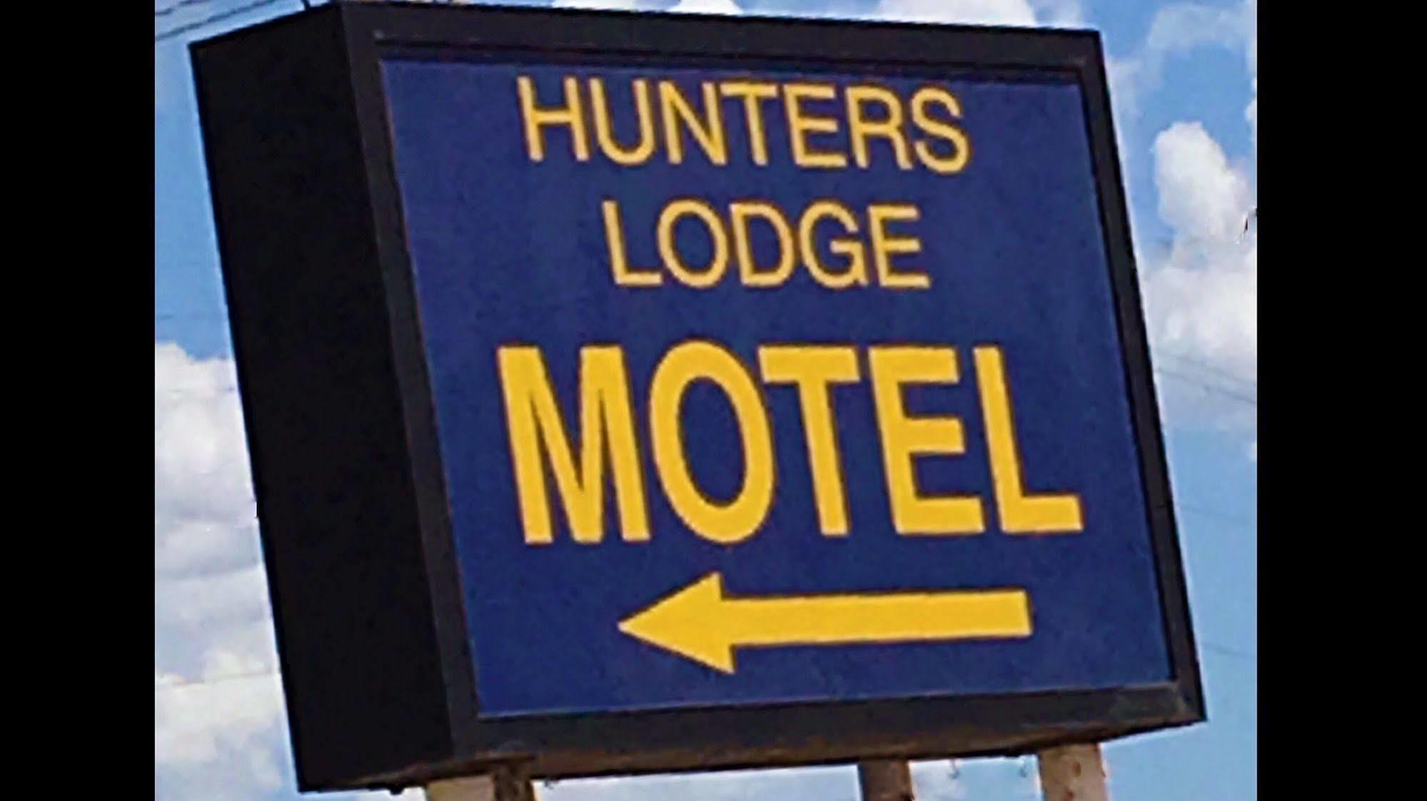 Hunters Lodge Motel Paducah Exterior photo